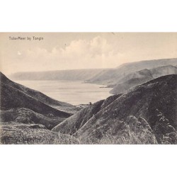 Rare collectable postcards of INDONESIA. Vintage Postcards of INDONESIA