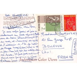 Rare collectable postcards of INDONESIA. Vintage Postcards of INDONESIA