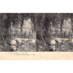 Rare collectable postcards of INDONESIA. Vintage Postcards of INDONESIA
