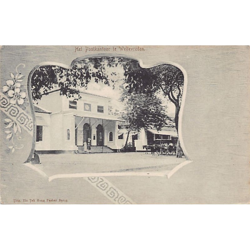 Rare collectable postcards of INDONESIA. Vintage Postcards of INDONESIA