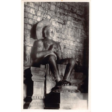 Rare collectable postcards of INDONESIA. Vintage Postcards of INDONESIA