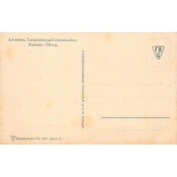 Rare collectable postcards of ISRAEL & PALESTINE. Vintage Postcards of ISRAEL & PALESTINE