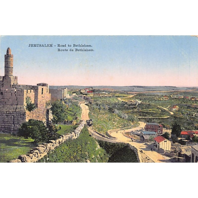 Rare collectable postcards of ISRAEL & PALESTINE. Vintage Postcards of ISRAEL & PALESTINE