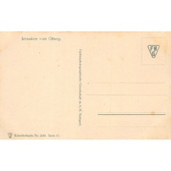 Rare collectable postcards of ISRAEL & PALESTINE. Vintage Postcards of ISRAEL & PALESTINE