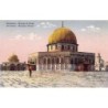 Rare collectable postcards of ISRAEL & PALESTINE. Vintage Postcards of ISRAEL & PALESTINE