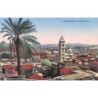 Rare collectable postcards of ISRAEL & PALESTINE. Vintage Postcards of ISRAEL & PALESTINE