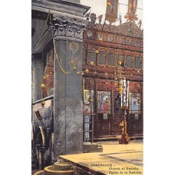 Rare collectable postcards of ISRAEL & PALESTINE. Vintage Postcards of ISRAEL & PALESTINE