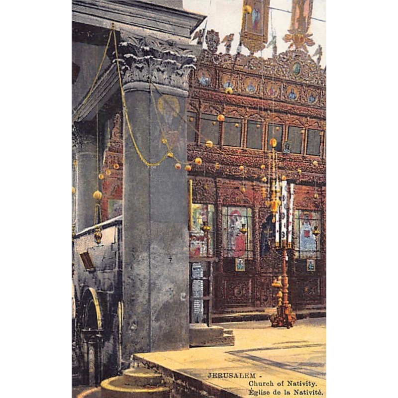 Rare collectable postcards of ISRAEL & PALESTINE. Vintage Postcards of ISRAEL & PALESTINE