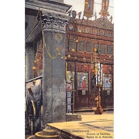 Rare collectable postcards of ISRAEL & PALESTINE. Vintage Postcards of ISRAEL & PALESTINE