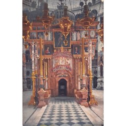 Rare collectable postcards of ISRAEL & PALESTINE. Vintage Postcards of ISRAEL & PALESTINE