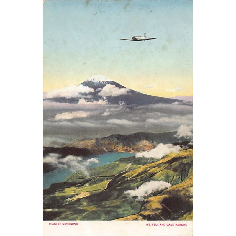 Rare collectable postcards of JAPAN. Vintage Postcards of JAPAN