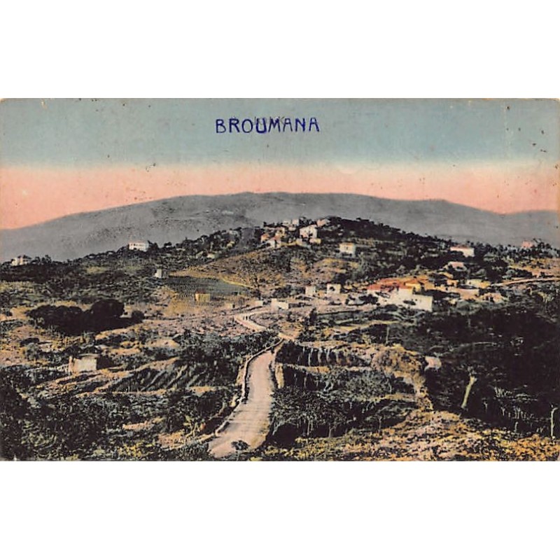 Rare collectable postcards of LEBANON. Vintage Postcards of LEBANON