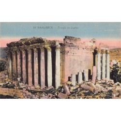 Rare collectable postcards of LEBANON. Vintage Postcards of LEBANON