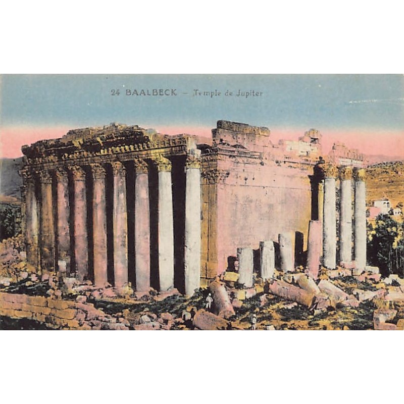 Rare collectable postcards of LEBANON. Vintage Postcards of LEBANON