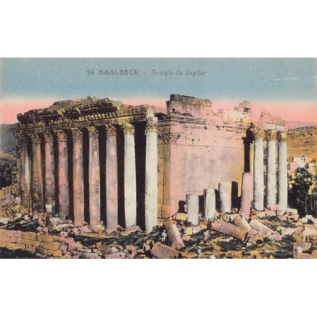 Rare collectable postcards of LEBANON. Vintage Postcards of LEBANON