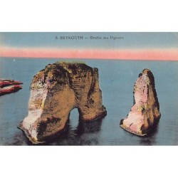 Rare collectable postcards of LEBANON. Vintage Postcards of LEBANON