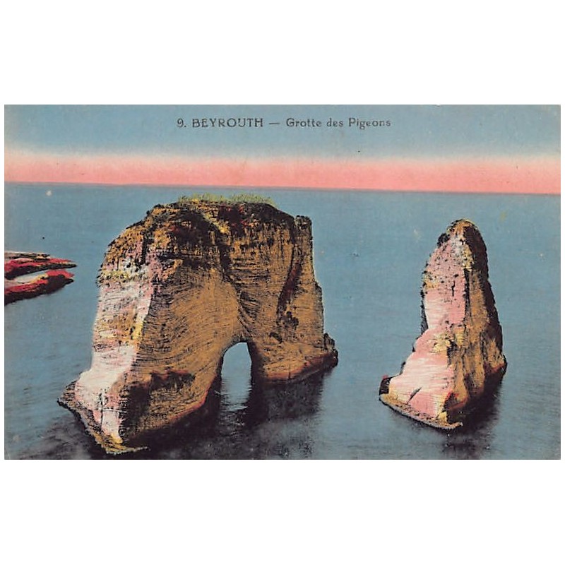 Rare collectable postcards of LEBANON. Vintage Postcards of LEBANON