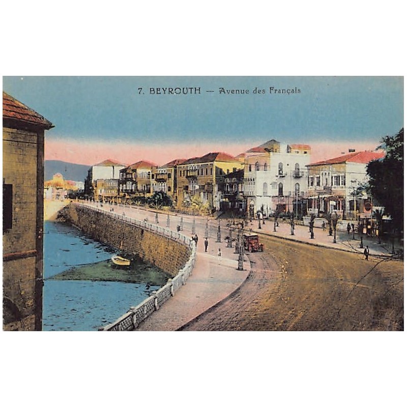 Rare collectable postcards of LEBANON. Vintage Postcards of LEBANON