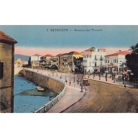 Rare collectable postcards of LEBANON. Vintage Postcards of LEBANON
