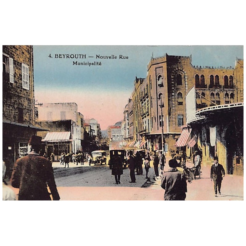 Rare collectable postcards of LEBANON. Vintage Postcards of LEBANON