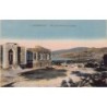 Rare collectable postcards of LEBANON. Vintage Postcards of LEBANON