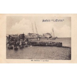 Rare collectable postcards of LEBANON. Vintage Postcards of LEBANON