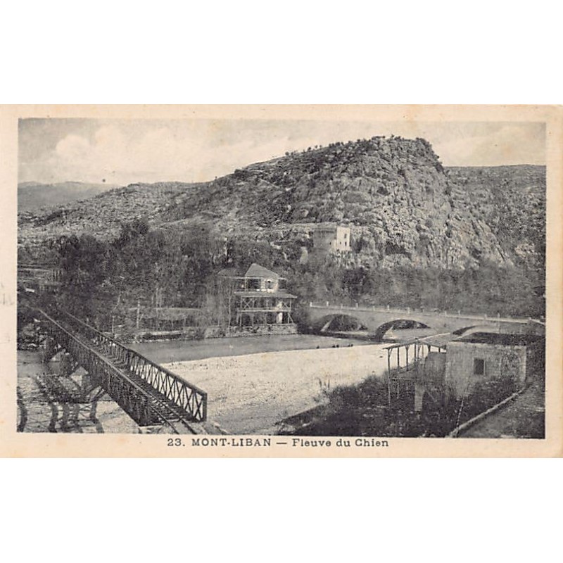 Rare collectable postcards of LEBANON. Vintage Postcards of LEBANON