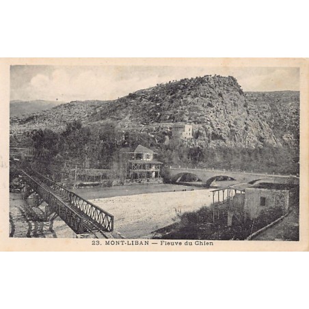 Rare collectable postcards of LEBANON. Vintage Postcards of LEBANON