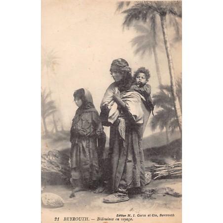 Rare collectable postcards of LEBANON. Vintage Postcards of LEBANON