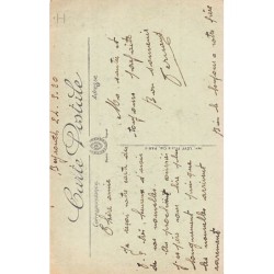 Rare collectable postcards of LEBANON. Vintage Postcards of LEBANON