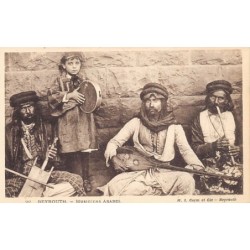 Rare collectable postcards of LEBANON. Vintage Postcards of LEBANON