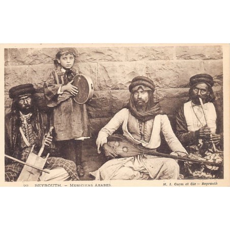 Rare collectable postcards of LEBANON. Vintage Postcards of LEBANON