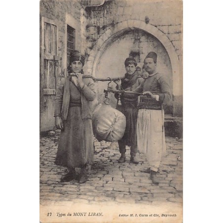 Rare collectable postcards of LEBANON. Vintage Postcards of LEBANON