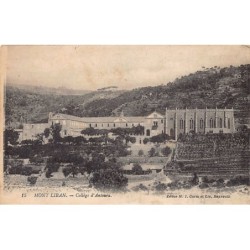 Rare collectable postcards of LEBANON. Vintage Postcards of LEBANON