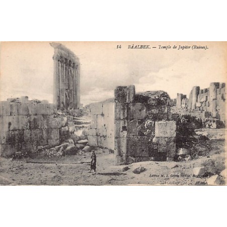 Rare collectable postcards of LEBANON. Vintage Postcards of LEBANON