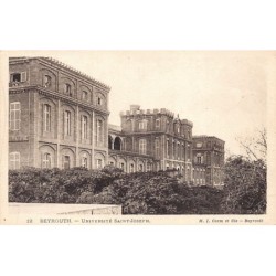 Rare collectable postcards of LEBANON. Vintage Postcards of LEBANON