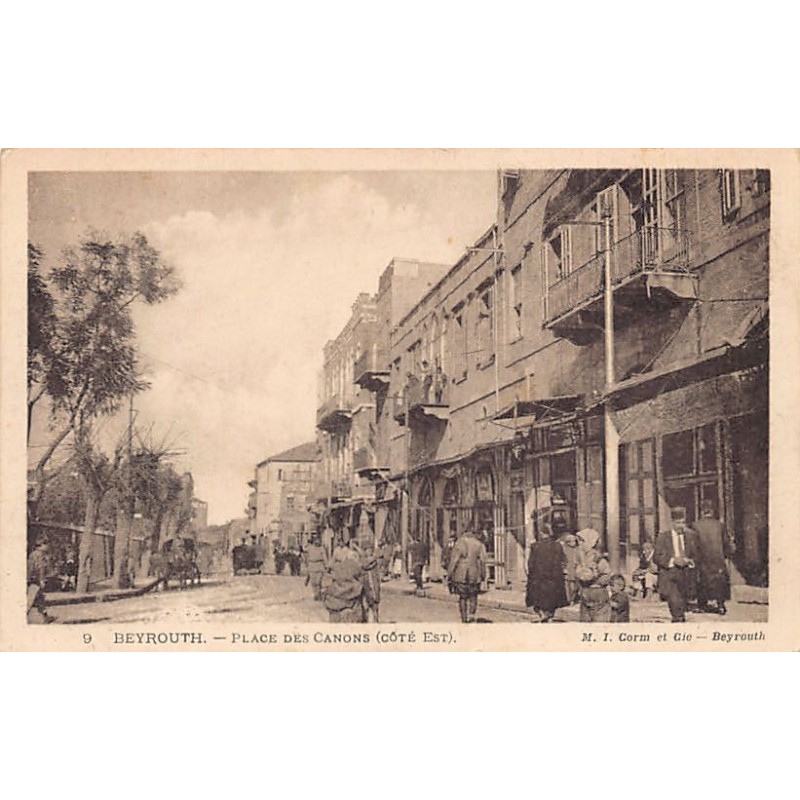 Rare collectable postcards of LEBANON. Vintage Postcards of LEBANON