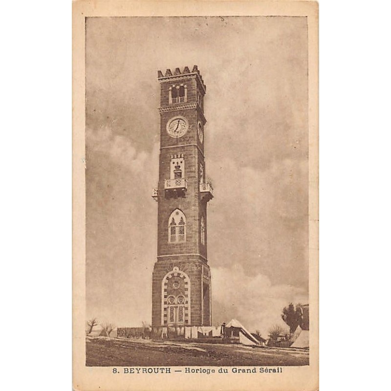 Rare collectable postcards of LEBANON. Vintage Postcards of LEBANON