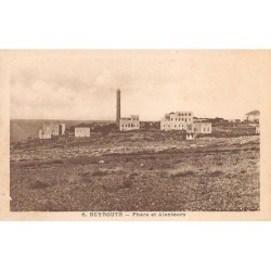 Rare collectable postcards of LEBANON. Vintage Postcards of LEBANON