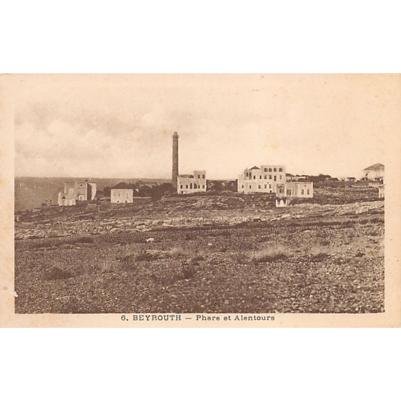 Rare collectable postcards of LEBANON. Vintage Postcards of LEBANON