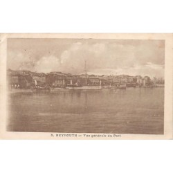 Rare collectable postcards of LEBANON. Vintage Postcards of LEBANON