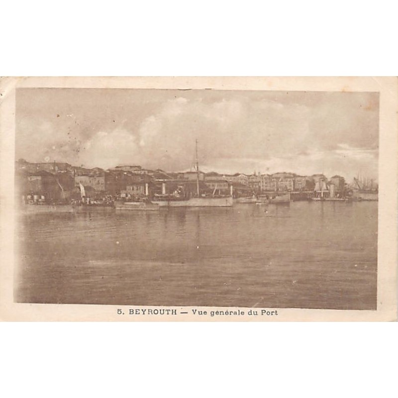 Rare collectable postcards of LEBANON. Vintage Postcards of LEBANON