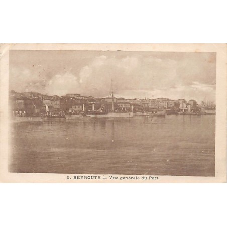 Rare collectable postcards of LEBANON. Vintage Postcards of LEBANON