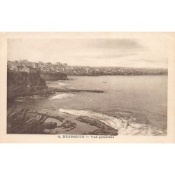 Rare collectable postcards of LEBANON. Vintage Postcards of LEBANON