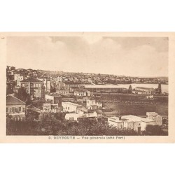 Rare collectable postcards of LEBANON. Vintage Postcards of LEBANON