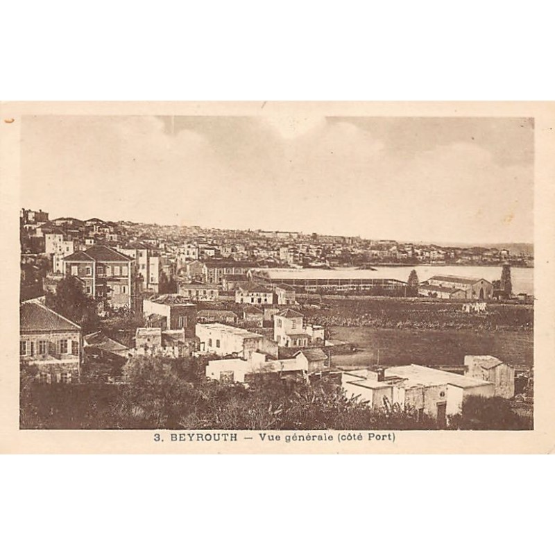 Rare collectable postcards of LEBANON. Vintage Postcards of LEBANON