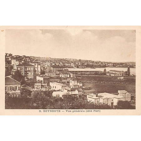 Rare collectable postcards of LEBANON. Vintage Postcards of LEBANON