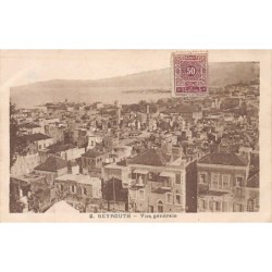 Rare collectable postcards of LEBANON. Vintage Postcards of LEBANON