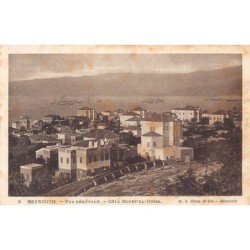 Rare collectable postcards of LEBANON. Vintage Postcards of LEBANON