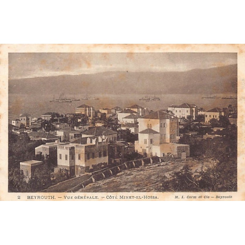Rare collectable postcards of LEBANON. Vintage Postcards of LEBANON